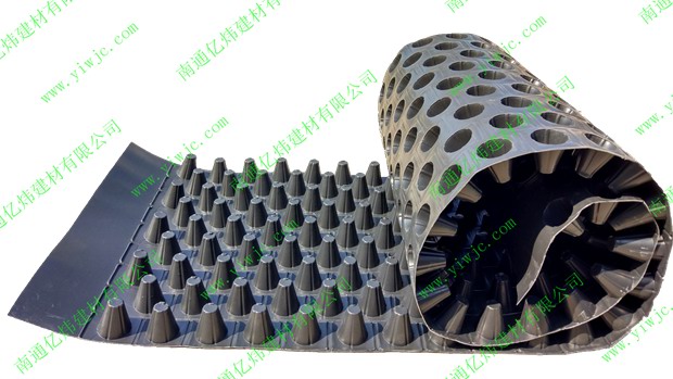 防排水保護板_YW-P50防排水板_南通億煒建材有限公司